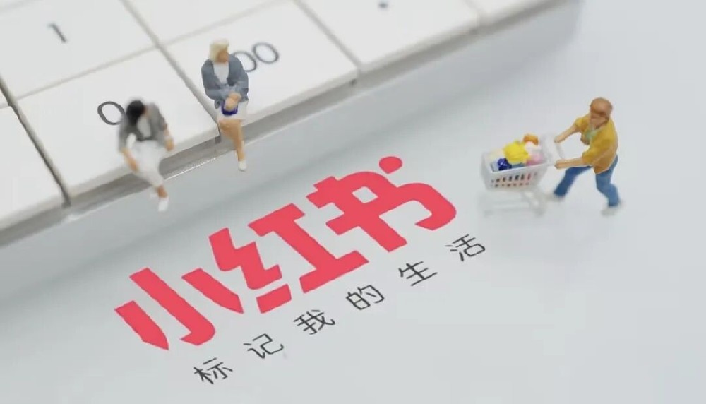 小红书有点赞却不涨粉的原因