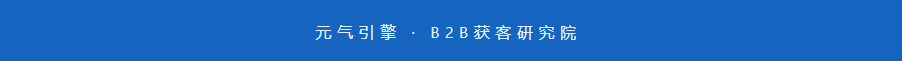 工业品GEO获客疯了！AI回答直接挂载产品卡片，询盘多到接不住！