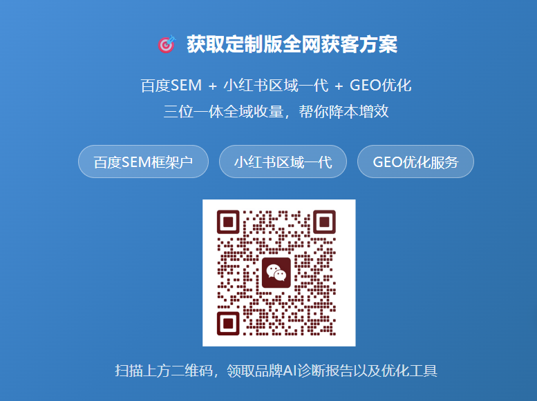 微信图片_20260529102552_13_2405_副本.png